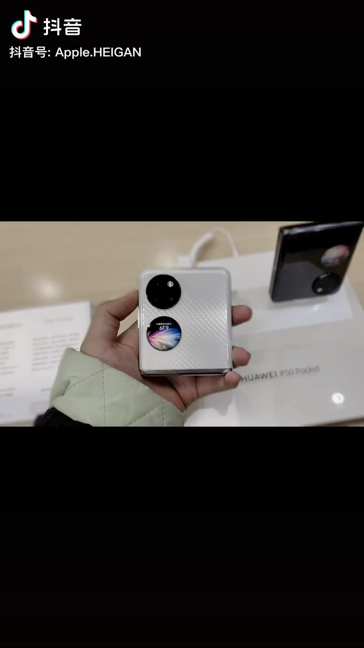 video-poster