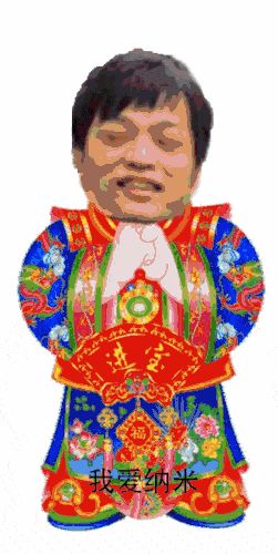 有句讲句,德云色这样注册一堆ID用和条形码战