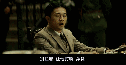 以前的小虎队三人组混得最好的应该是苏有朋了