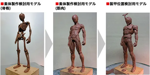 视频搬运 奇迹再现 迪迦奥特曼25周年宣传真骨雕 第6页 Acg区 虎扑社区