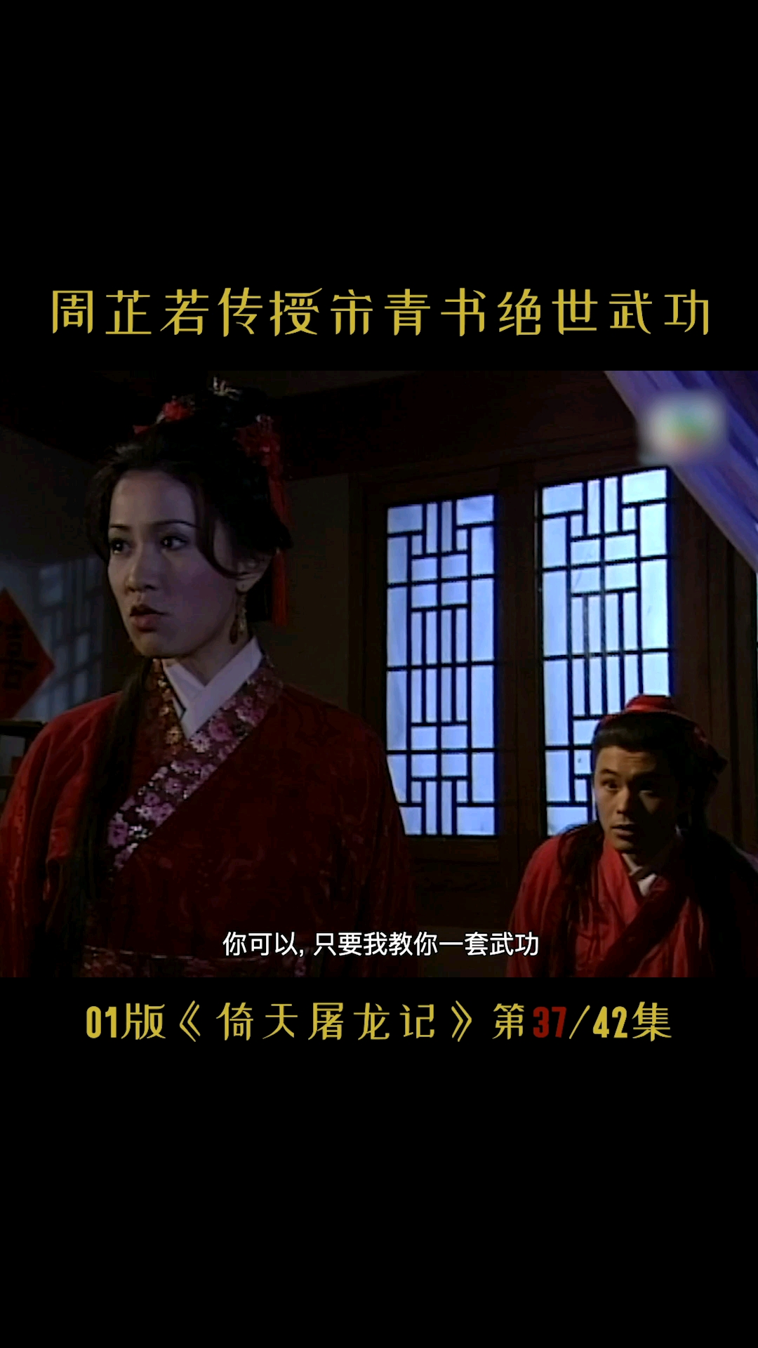 video-poster