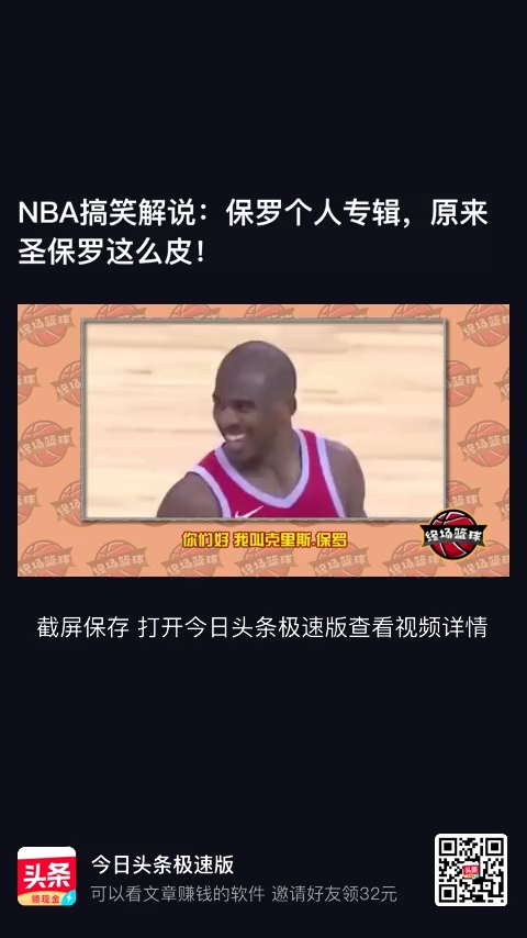video-poster