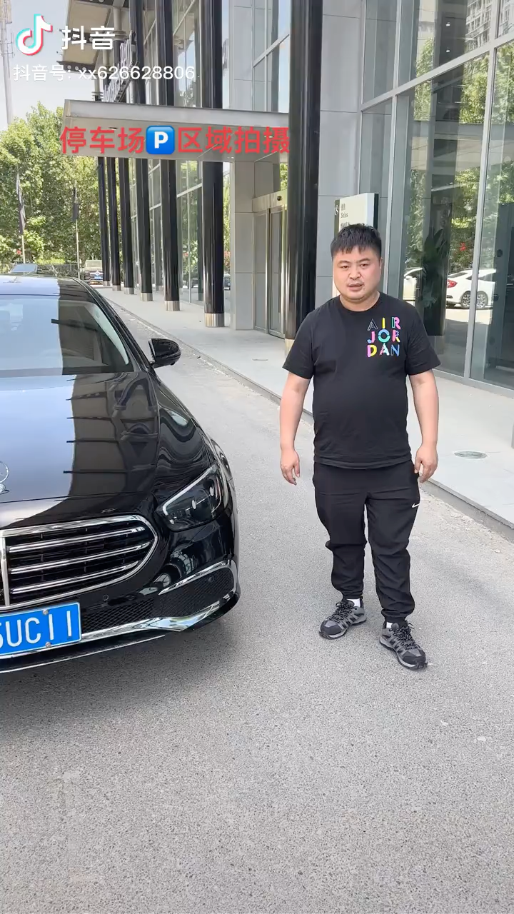 徒步龙丽都放奔驰e了