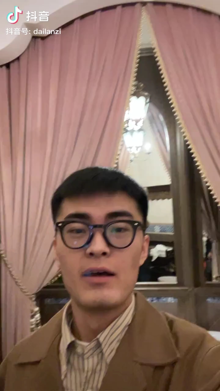 带篮子和马思唯搞上了