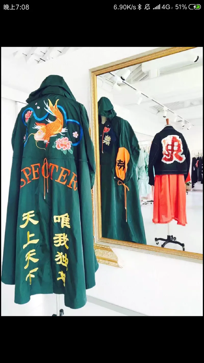 天上天下唯我独尊 潮流区 虎扑社区