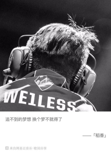 [赛后]PCPI中国区预选赛决赛TPP总积分排行:4