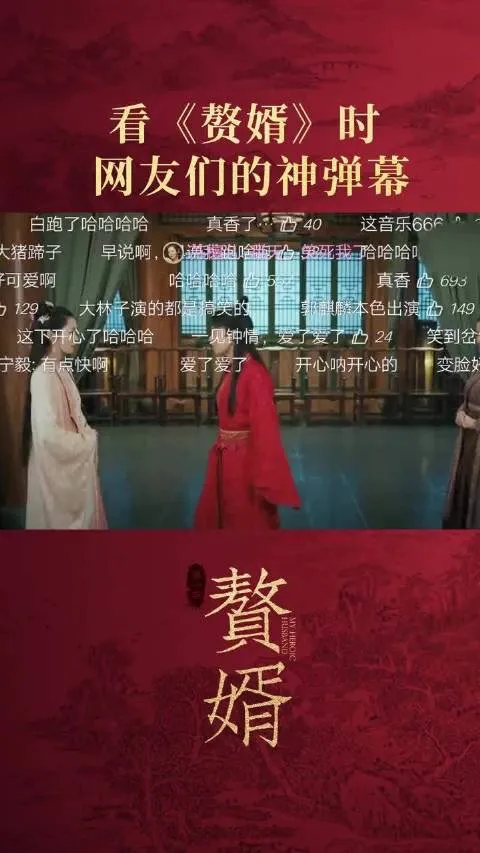 你们喜欢姐弟的他们 还是夫妻的他们呢 影视区 虎扑社区 你们喜欢姐弟的他们 还是夫妻的他们呢 影视区 虎扑社区