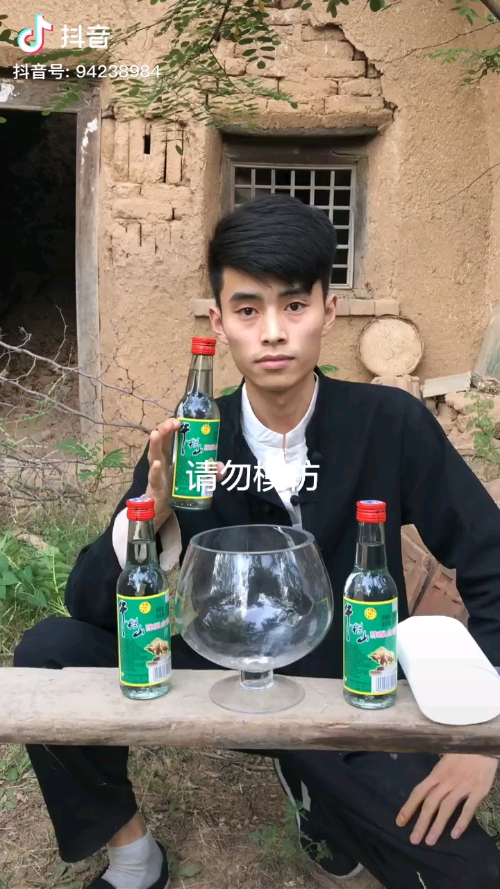 这是烧鸡哥最强挑战吗 三瓶牛二 虎扑