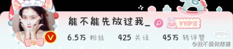 雷迪克谈阵型：咱们没有太多球员可以全场领防