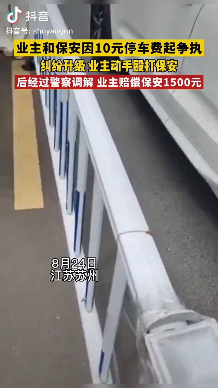 video-poster