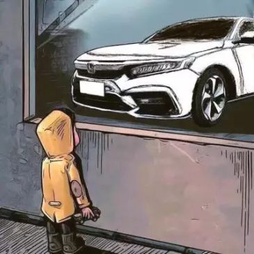 有没有那个小孩看着墙壁上雅阁的图片_虎扑