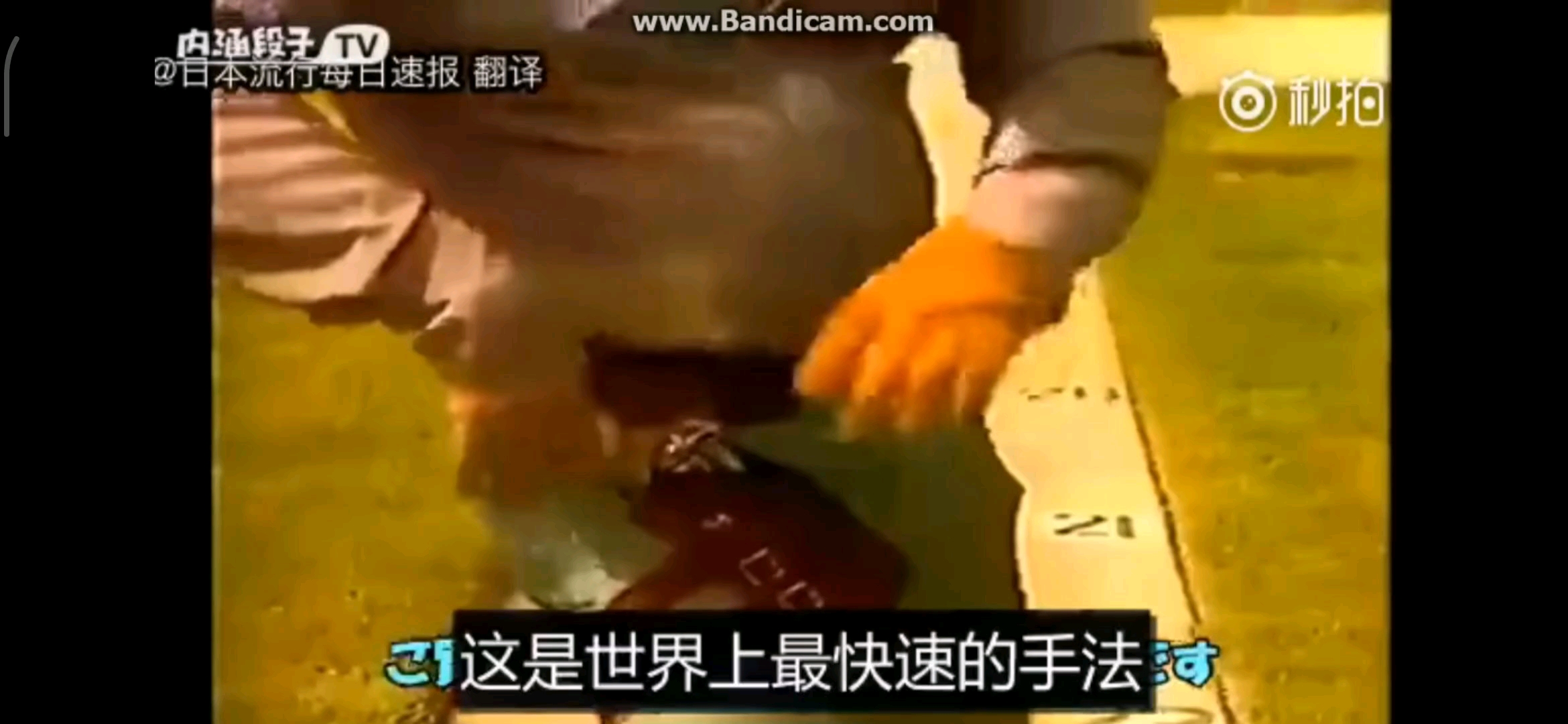 video-poster
