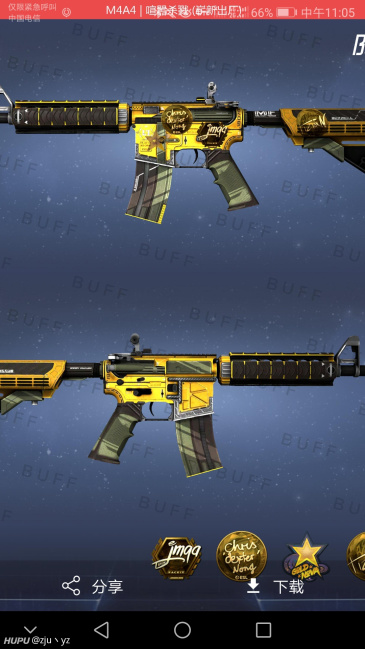 不懂就问 m4的喧嚣杀戮配啥贴纸好