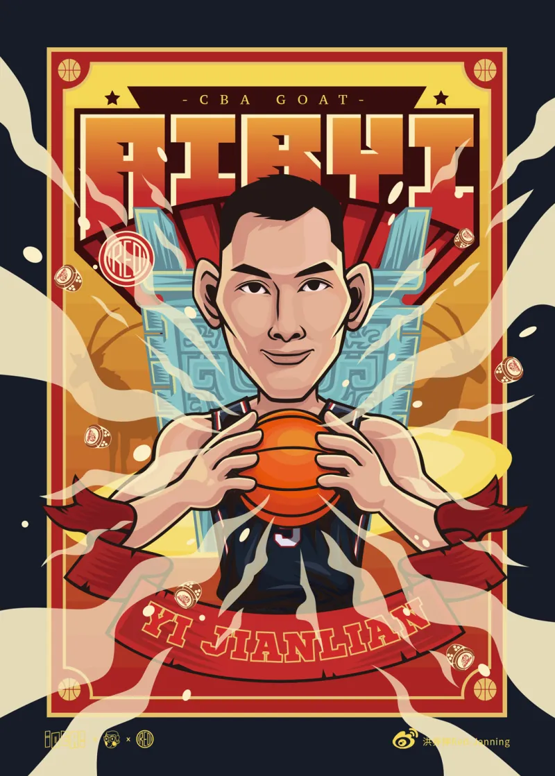 画了一幅易建联,cba第一人!