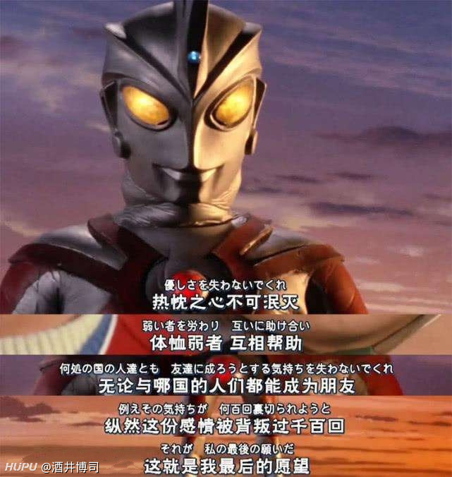 求推荐日剧 刚看了信长协奏曲 虎扑 求推荐日剧 刚看了信长协奏曲 虎扑