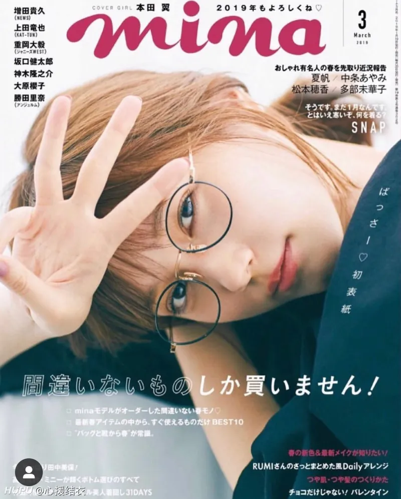 欧仕派助力女神大赛 新一届女神大赛预热 新晋欧美赛区 热备资讯