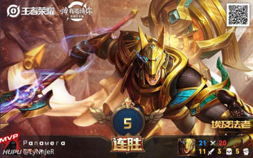 千里大追击! 二郎飞将,狗下无限咬!