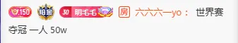 失掉三大巨星反夺队史首座欧冠，恩里克真是个天才