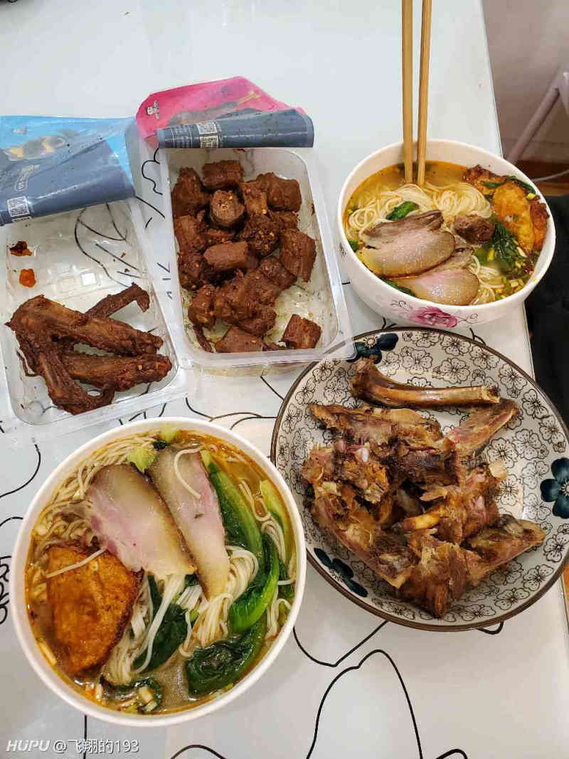 求问,网易uu为何加速了之后,育碧客户端依然登