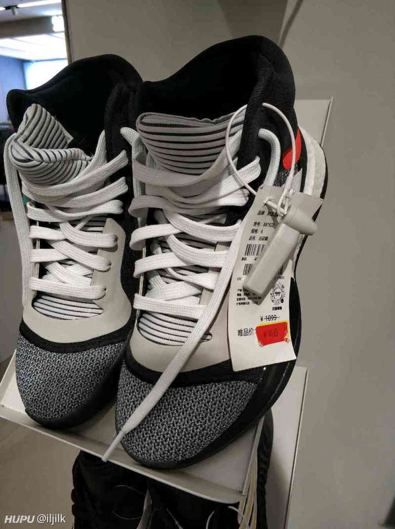 唯品会马奎高帮409