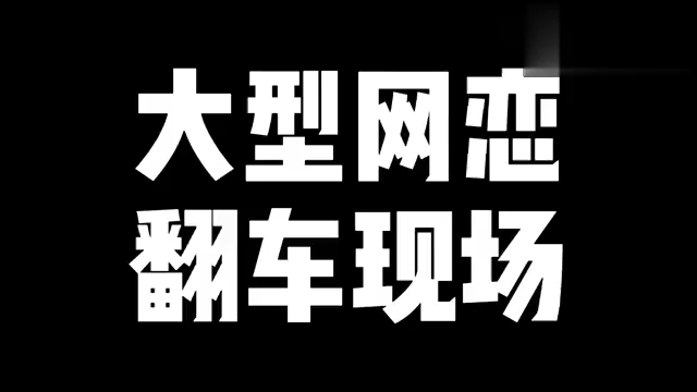 video-poster