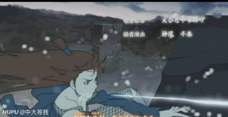 照美冥 火影第一美 虎扑 照美冥 火影第一美 虎扑