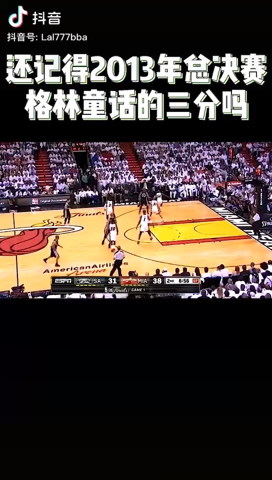 video-poster