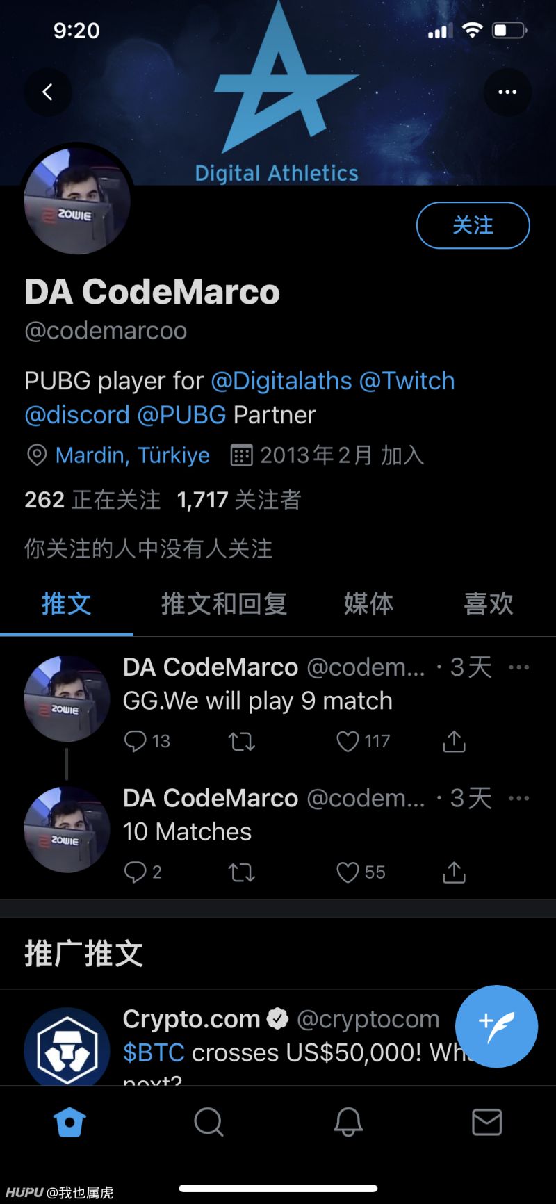 Da战队的tweet和官推 虎扑 Da战队的tweet和官推 虎扑