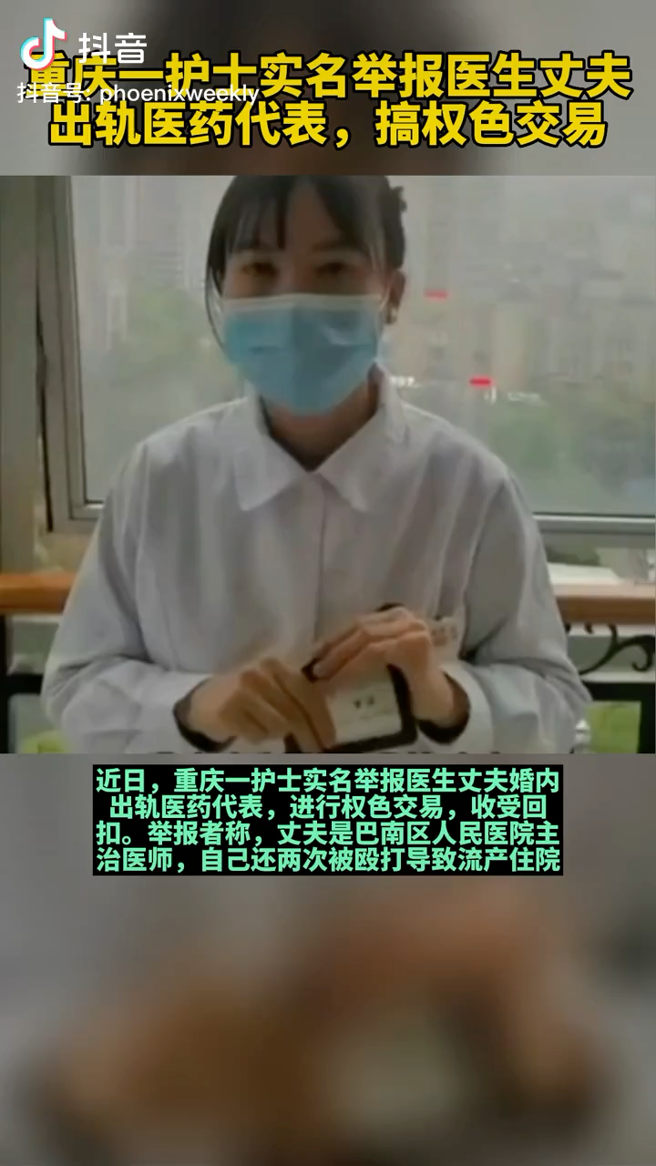 video-poster