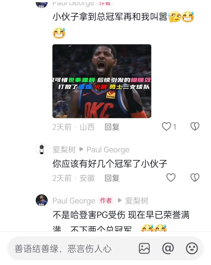 取执教巴西首胜！安切洛蒂：不丢球很重要，由于我是意大利人
