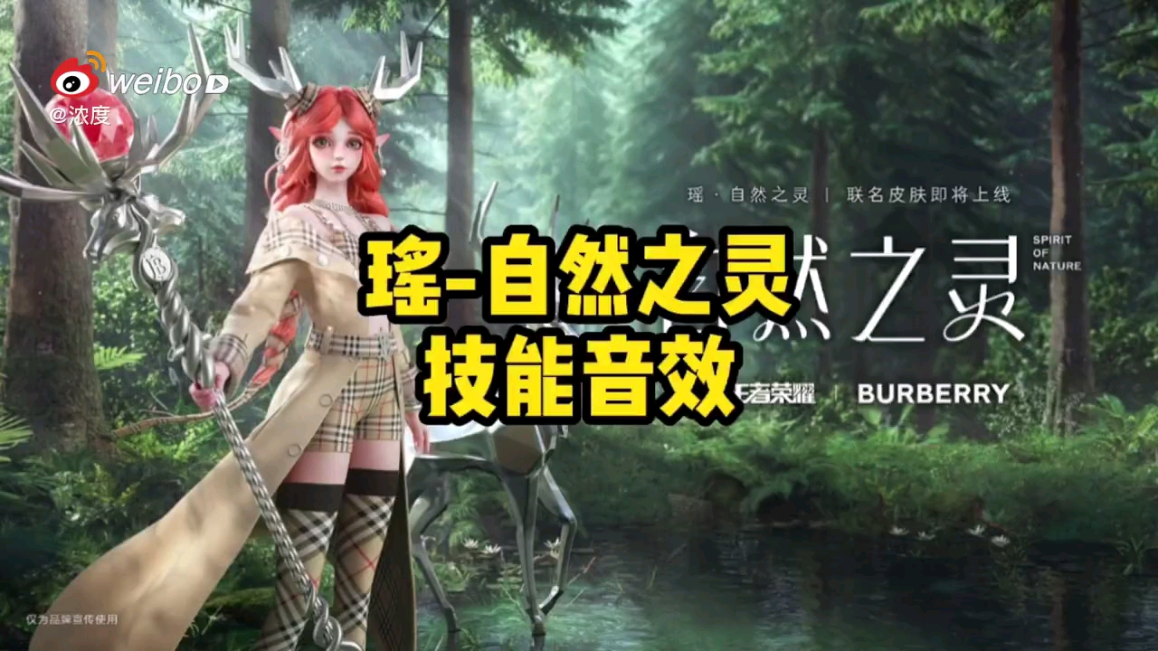 video-poster
