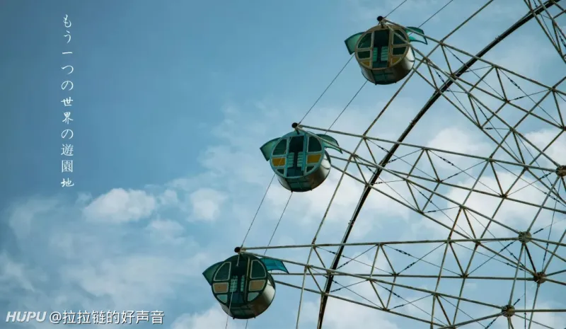 今天我生日 Jr们一人来一句壁画吧 步行街主干道 虎扑社区