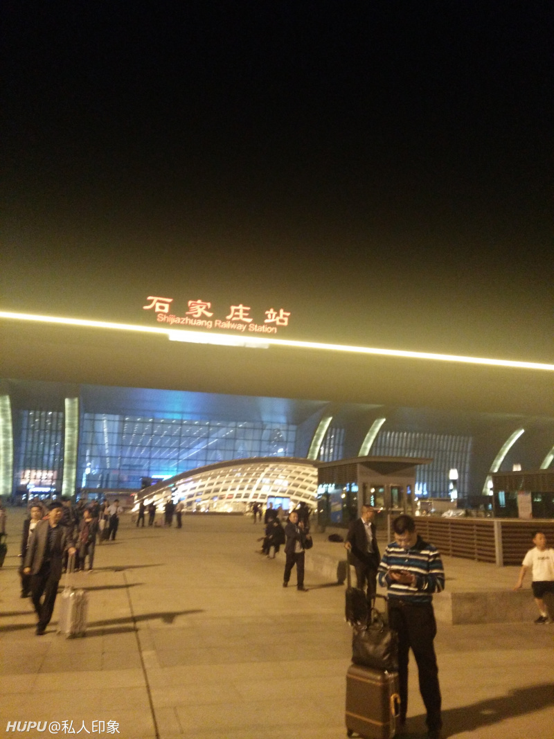 不懂就问,石家庄夜里哪里好玩?