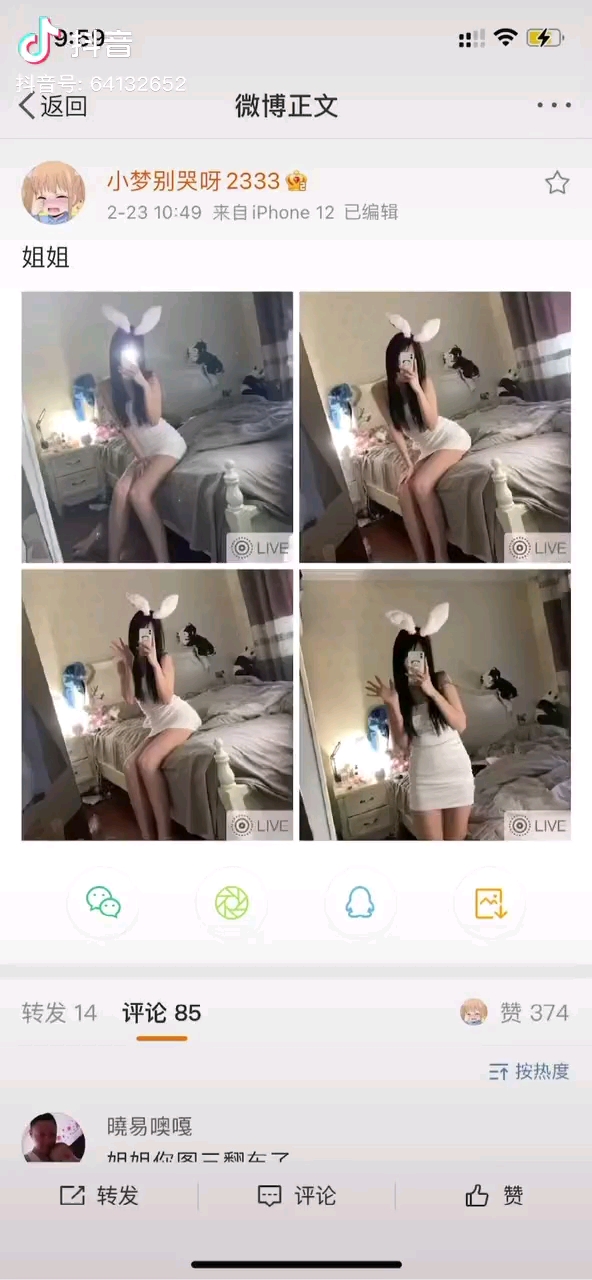 video-poster