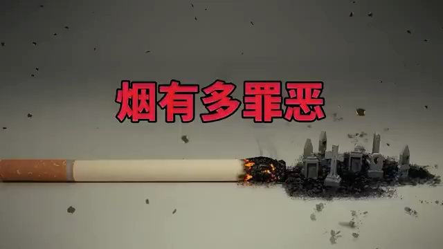 video-poster