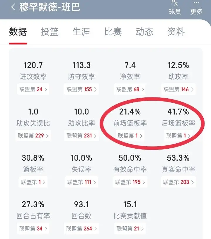 BioWare曾考虑让初代主角回归《龙腾世纪：影障守护者》