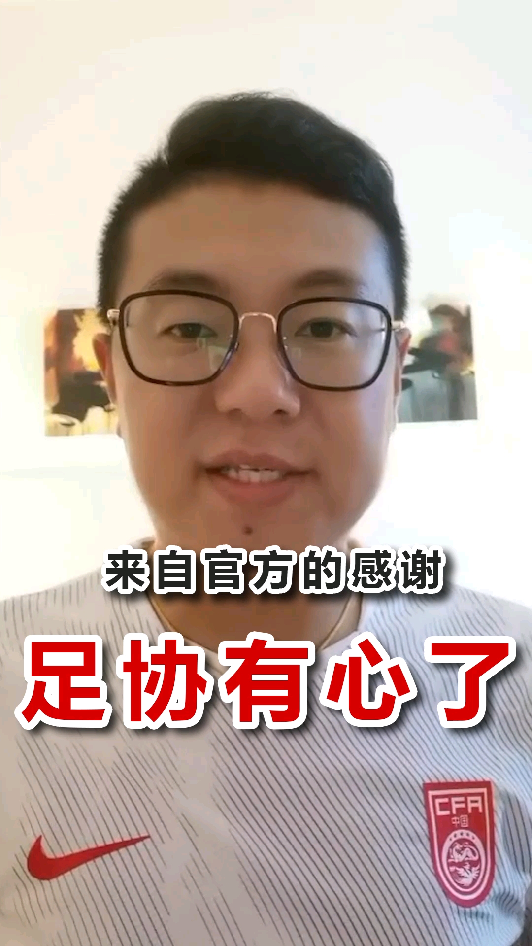 video-poster