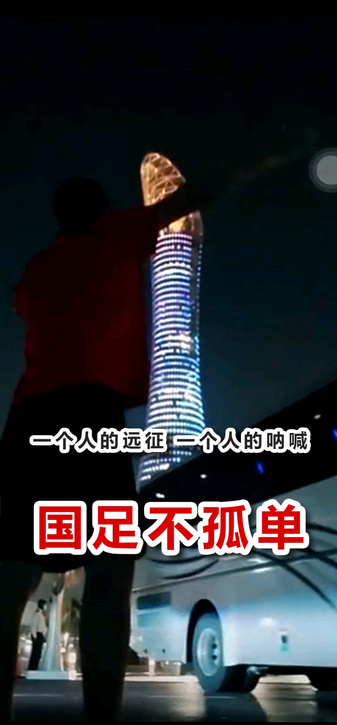 video-poster