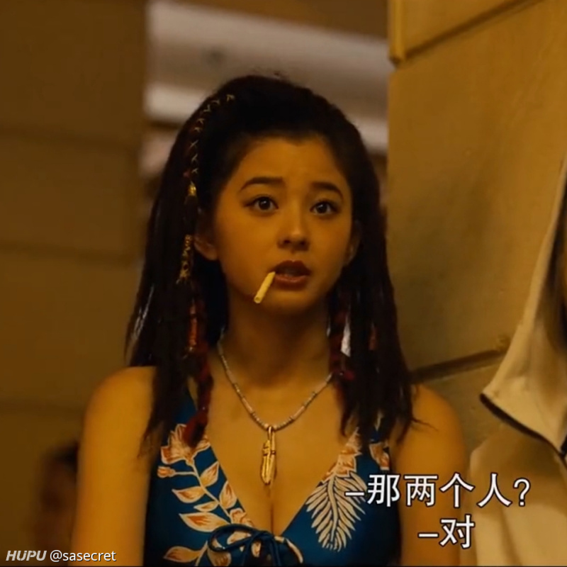 Sos 朝比奈彩这个造型也太好看了 虎扑