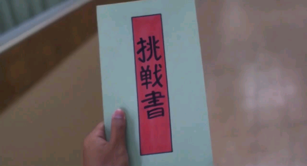 video-poster