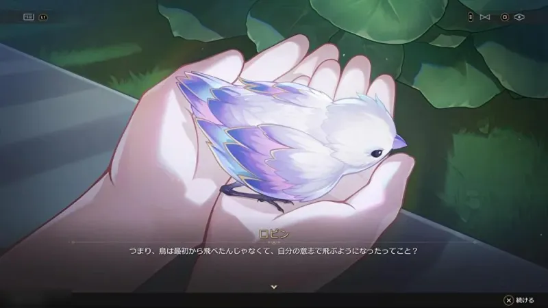 埃梅里：纽卡十分难抵挡，上赛季咱们被他们双杀