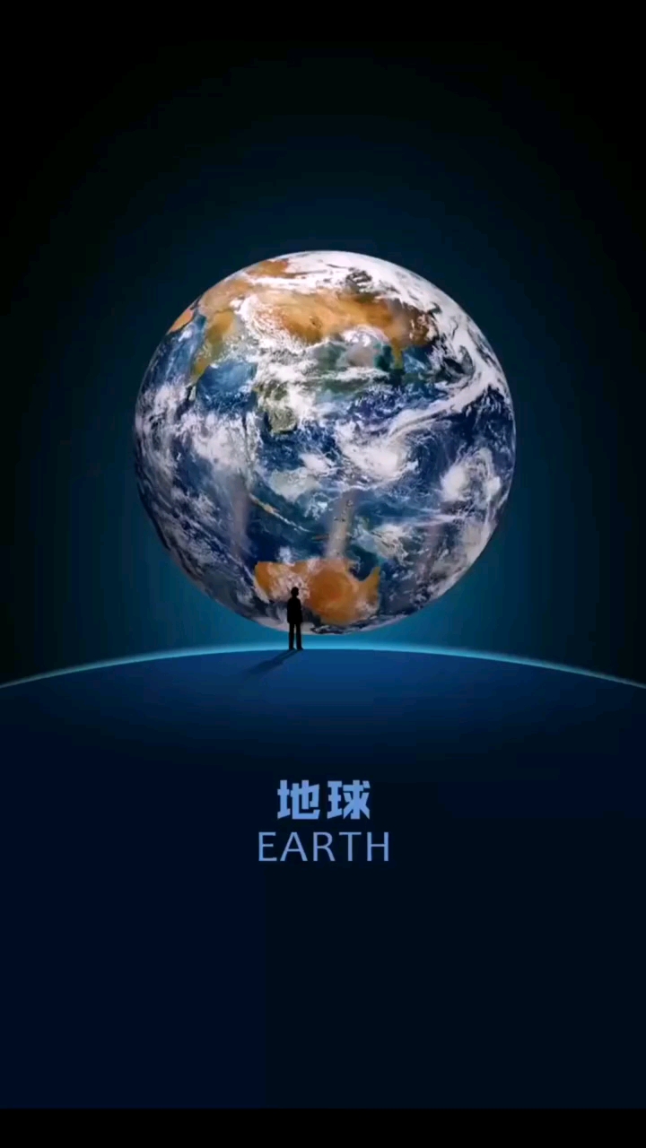 微信状态背景星球视频