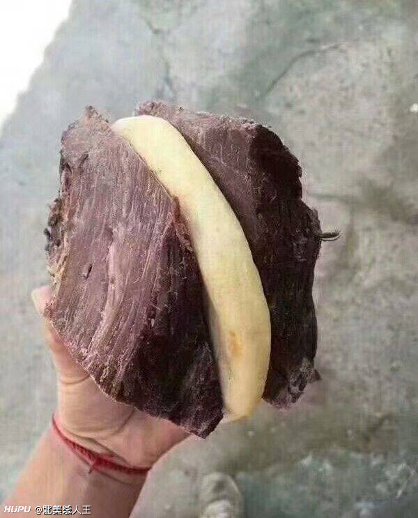 终于轮到我了,希望各位jrs给推荐个办公笔记本