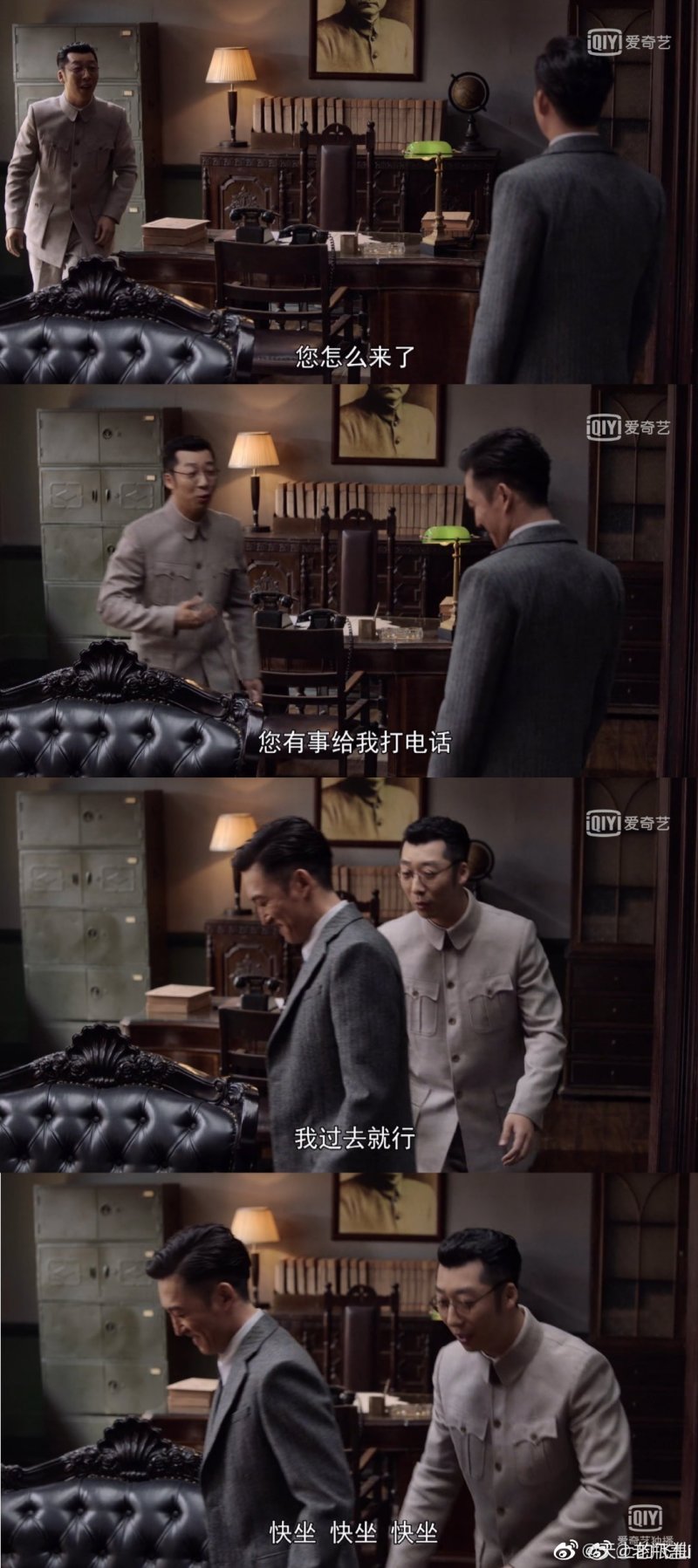 在叛逆者里看到了自己的影子 社畜真的无处不在 虎扑 在叛逆者里看到了自己的影子 社畜真的无处不在 虎扑