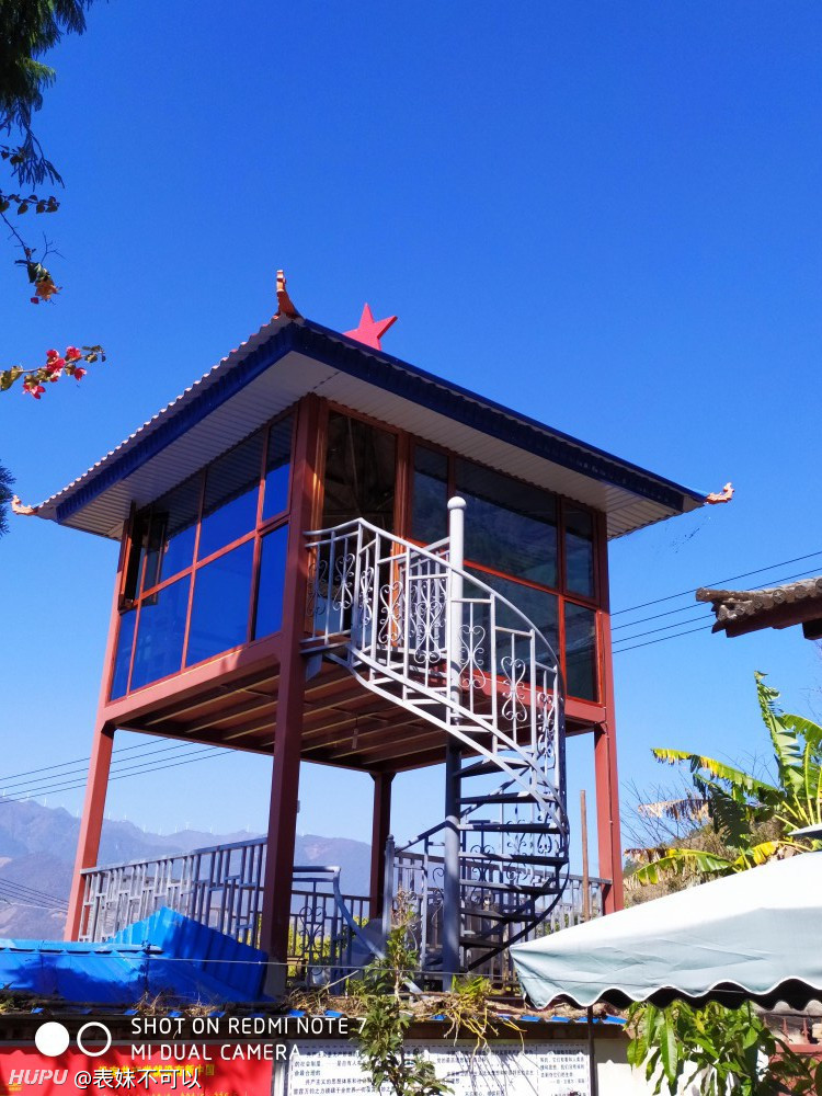 小米周报丨小米发布2018年度财报:营收、利润