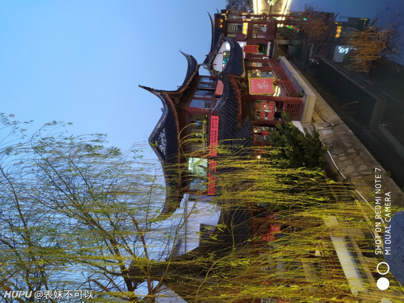 小米周报丨小米发布2018年度财报:营收、利润