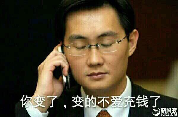 大王卡次月生效,本月看直播能否免流?