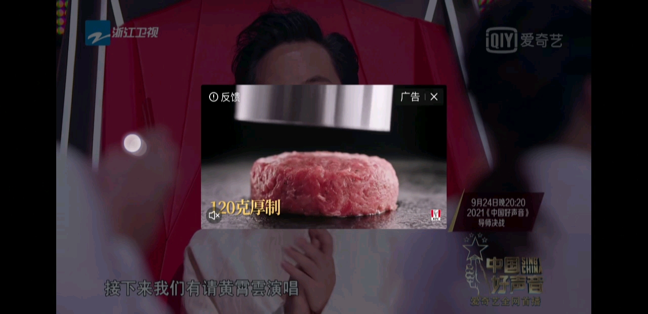 video-poster