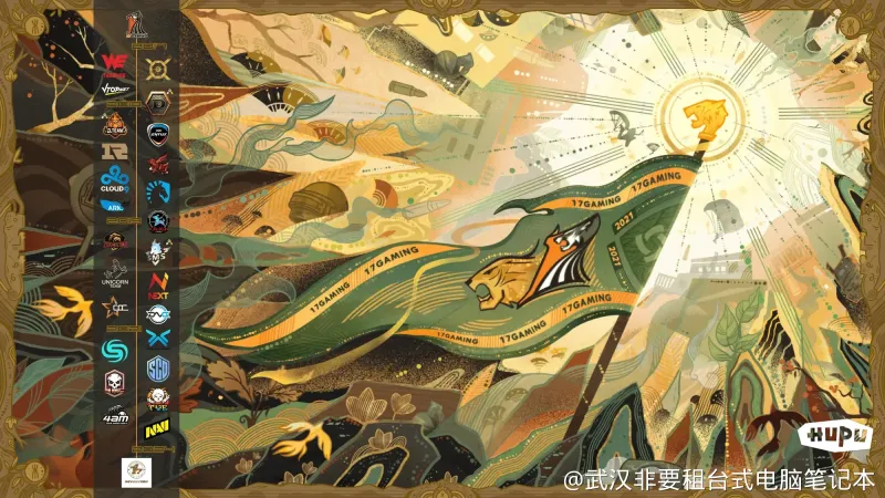 Goal：莱尔森在欧冠对阵巴萨的竞赛中晕倒，病因没有查清