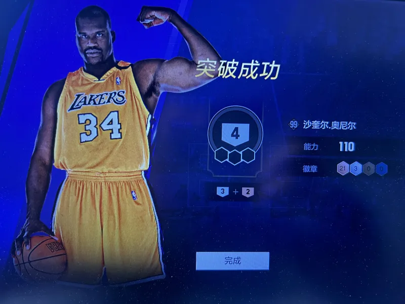 中歐體育kok入口